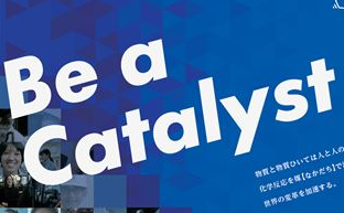 ビジョン&ミッション