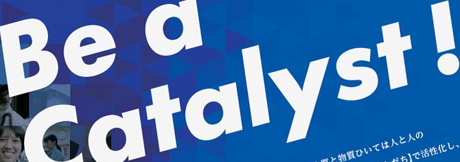 ビジョン&ミッション